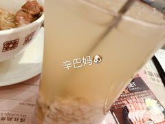 -池记(尖沙咀店)