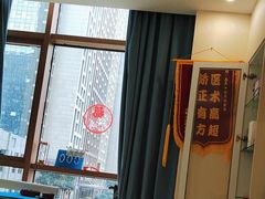 -合肥美奥口腔·种植矫正中心(政务院)