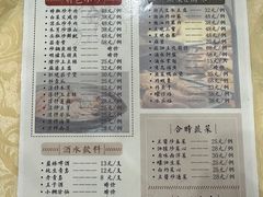 -老东风菜馆·潮汕大排档