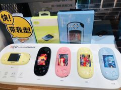 -酷乐潮玩(金桥国际店)