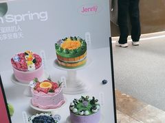 -静宜和她的朋友(星海广场店)