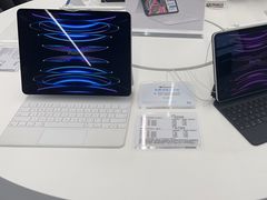 -Apple授权专营店(碧桂园里悦里店)