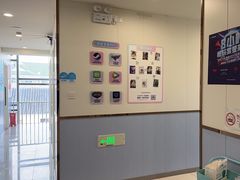 -网鱼电竞(上海青浦朱家角店)