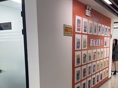 -新航道雅思托福·留学·考研培训(人民广场校区)