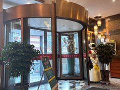 -汉宫汤泉汗蒸洗浴(五四广场店)