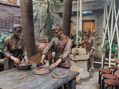 -欢姐伦教糕(北海大道北店)