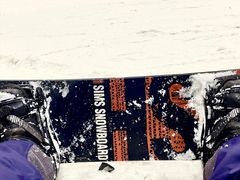 -绍兴启迪乔波冰雪世界