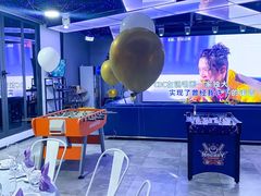 -CIAO·团建聚餐·生日派对轰趴馆(福田店)