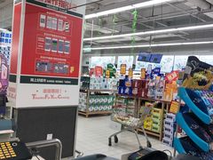 -物美超市(乔司华荣城店)