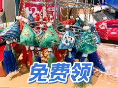 -AJIYA·池袋日式烧肉自助(天津万象城店)