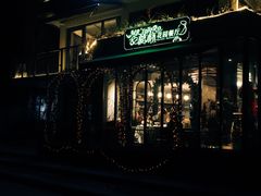 -龙猫意杯花园餐厅(芙蓉湖店)