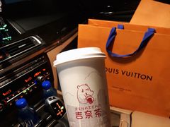-LV路易威登(德基广场店)