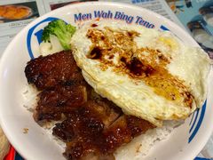 敏华黯然销魂饭-敏华冰厅(天河城店)