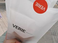 -VERIE BAKEHOUSE