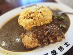 -伽喱博士 Dr.CURRY咖喱饭(太阳宫咖喱店)