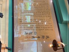 -肖四女乐山跷脚牛肉(世博源店)