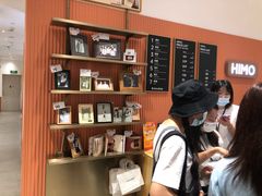 -海马体照相馆(万菱汇店)