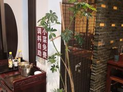 -苏面斋·本地传统苏式面馆