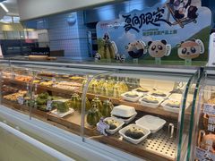 -红星前进面包牛奶公司(君太店)