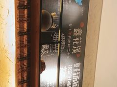 -鑫花溪牛肉米粉(东环大润发店)