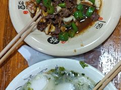 -何永光123鲜牛肉馆(1号店)