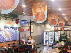 大堂-三妹小龙虾·黄油蟹(华侨城总店)