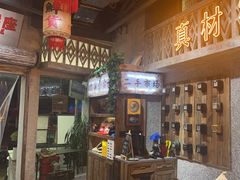 -旧街市鲜货老火锅(大光路店)