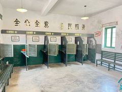 -清风小镇闯关东影视基地