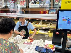 -芦庄子桂顺斋(和平路总店)