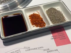 -焱铁烧·黑毛和牛专门店(杭州嘉里中心店)