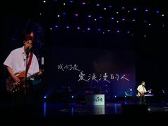 -宁波大剧院