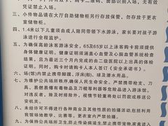 -陕西省游泳跳水馆