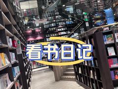 -钟书阁(群光广场店)