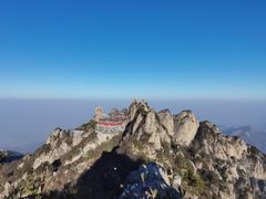 -老君山风景名胜区