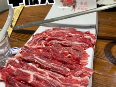 -乡土黄·鲜牛肉火锅·小龙虾(兴业街店)