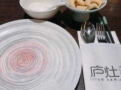 -庐灶江南·江南菜·四合院Bistro(东直门雍和宫·原华侨宾馆店)