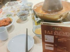 -三宝涮肉(体育学院店)