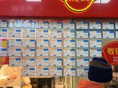 -邵万生食品公司(南京东路店)
