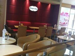 -哈根达斯(宁波和义店)