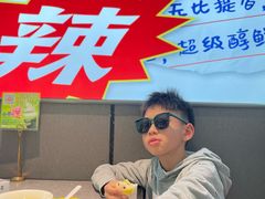 -零柒三幺·山野湖南菜(景枫中心店)