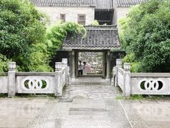 -金必轩(青岩店)