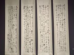-龙美术馆(西岸馆)