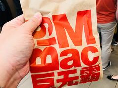 -麦当劳(华融店)
