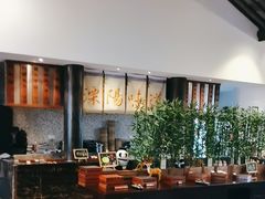 -南山竹海·珍味堂