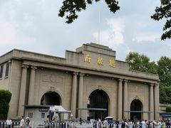 -南京金陵饭店
