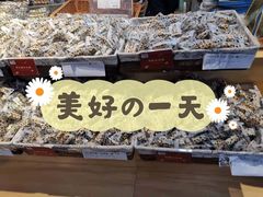 -老城隍庙食品商店(豫园商城店)
