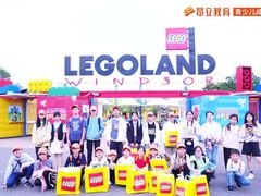 -昂立青少儿成长中心(杨浦国和1000校区)