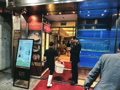-協成海鮮火鍋(老店)