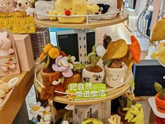 -鹰巢数码EAGLE’S NEST(燕莎店)