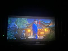 -金逸影城(影视中心IMAX店)